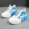 [Personalizado] Qrj87 Novo 2024 Popular Outono e Inverno Sapatos de Pai Estilo Coreano Combinação de Cores Sapatos Femininos Tendência Solas Grossas