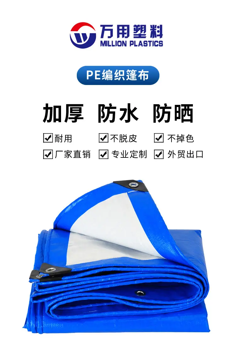 蓝白详情页-2024.11_01.jpg
