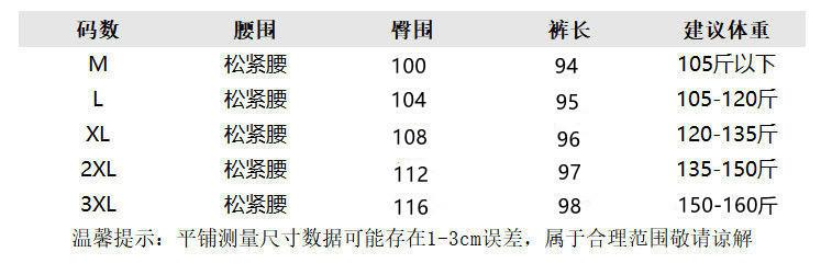 详情_07.jpg