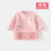 Patch de Desenho Moda Saia Bufante de Bebê Média Vestido Princesa com Recorte de Tule Vestido Moletom Fofo Doce para Meninas
