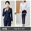 Traje de uniforme de azafata de China Southern Airlines, etiqueta de servicio a bordo para la temporada de otoño, ropa de trabajo para la tripulación de trenes de alta velocidad, masaje de pies en salón de belleza