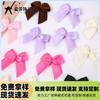 Lazo de Cinta de Tejido para Adorno, Accesorios de Ropa, Hecho a Mano, Materiales para Joyería DIY, Lazo Decorativo para Sujetador, Ropa Interior
