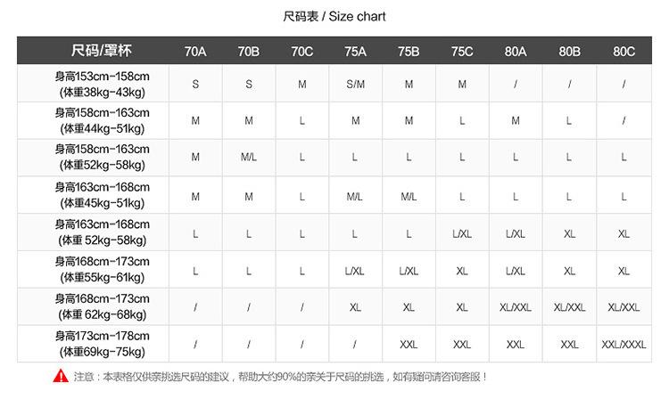 4987256928_1987567230