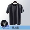 Camiseta de seda de hielo de secado rápido para hombre, venta al por mayor de fábrica, camiseta deportiva de verano, malla transpirable, manga corta, fina y fresca.