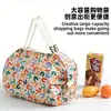 Bolsa de Compras de Tela No Tejida, Bolso de Hombro Plegable para Viaje, Bolsa Grande Portátil Espesada para Supermercado, Bolsa de Compras Ecológica para Supermercado