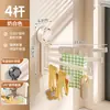 Soporte para Paños de Cocina con Ventosa Fregadero Repisa de Ventana Multibarra Estante Escurridor Giratorio Estante de Almacenamiento Toallero de Pared
