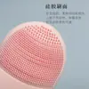 Cepillo Limpiador Facial de Doble Cabeza, Brocha de Maquillaje de Silicona, Cepillo Limpiador Facial Japonés, Dispositivo Limpiador Facial Manual, Cepillo para Poros y Puntos Negros, Exclusivamente para Ventas Transfronterizas