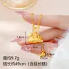 Areia de ouro pequeno Trojan colar feminino nicho temperamento moda luz luxo pônei jóias bonito jovem jóias acessórios atacado