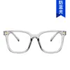 Armazones Cuadrados para Lentes Anti Luz Azul, Estilo Celebridad de Internet, Nuevo Modelo 2020, Moda Callejera Versátil Retro