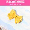 Estilo ins lunares lazo pegamento crema funda para teléfono diy horquilla accesorios para el cabello material para accesorios epoxi cristal
