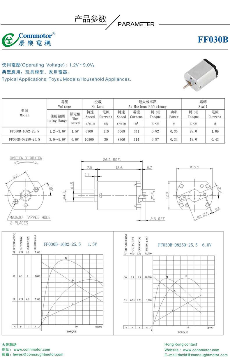 详情_04.jpg