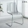 Silla Transparente de Diseñador de Moda Silla de Acrílico con Respaldo de Isla Silla de Comedor Silla Simple de Moda Vintage para el Hogar