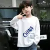 Camiseta de manga larga de algodón puro para niños, nuevo top elegante para niños, camiseta básica moderna y versátil para niños