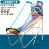 Máquina Electrónica Doble de Tiro a Baloncesto Puntuación Automática Entretenimiento en Casa Juego de Tiro a Baloncesto Niños Adultos Aro de Baloncesto para Interiores