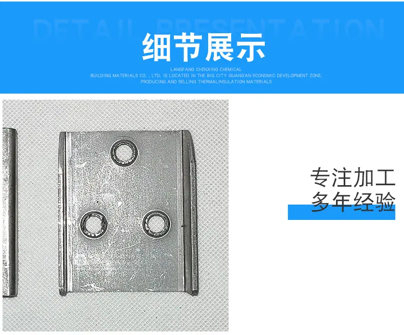 详情2_05