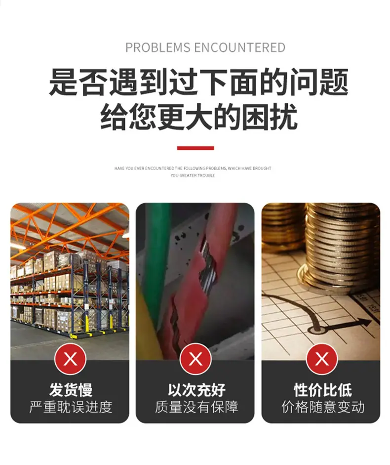 详情页_03.jpg