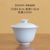 [Oferta Especial del Tendero] Taza de Hogar de Cerámica Vintage tamaño pequeño Imitación Esmalte Verde Taza de Té Juego de Té Kung Fu Taza de Té Taza Maestra