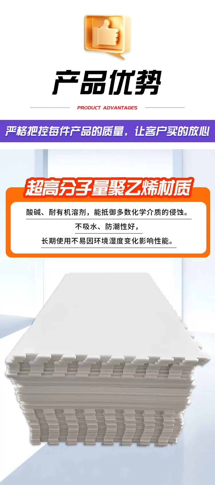 详情页上_09.jpg