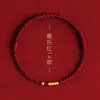Shuibei Ouro 999 Conta de Ouro Puro Ano do Zodíaco Fio Vermelho Pulseira Trançada para Casal Pulseira de Contas da Fortuna Estilo TikTok