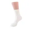 Calcetines de coral para hombre de Amazon transfronterizos, engrosados y cálidos para otoño e invierno, calcetines de media pantorrilla que no sueltan pelusa para uso doméstico de hombres