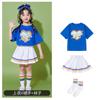 Traje de porrista para niños para el Día del Niño de los Niños Traje de Clase de Deportes Escolares Azul Amor Traje de manga corta Jardín de Infancia