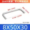 Acero Inoxidable 304 Mango Soldado Mango Sólido de Elevación Soldadura Industrial Manija de Puerta de Gabinete Metálico Mango en Forma de U Tamaño del Mango