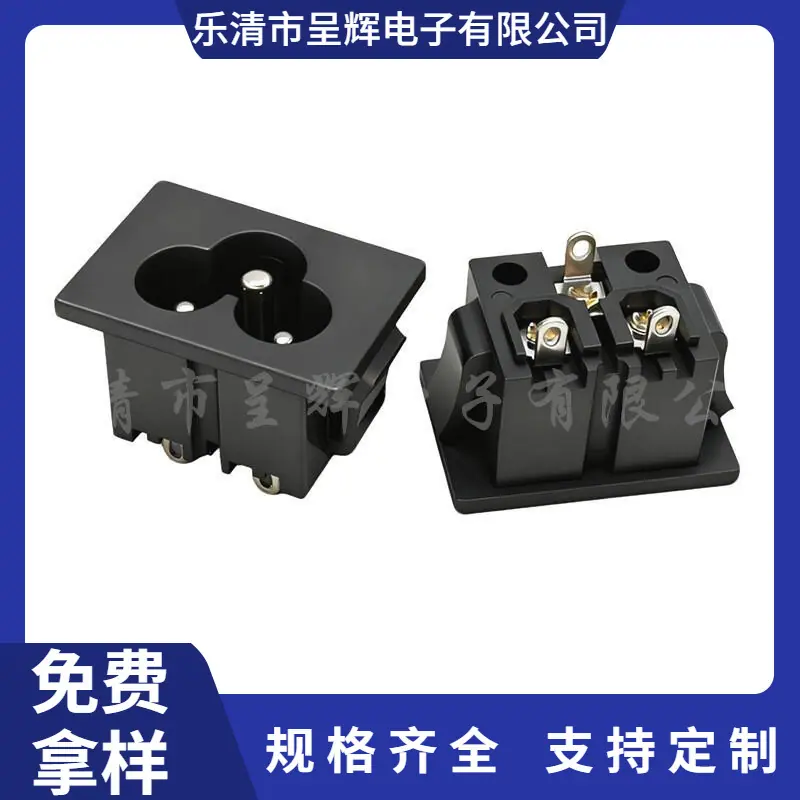 大泽工具_20251125190153