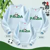 Suéter de algodão pesado marca de moda panda pequeno mãe e filha mãe e filho família três roupas pai-filho outono e inverno Novo top da moda de rua