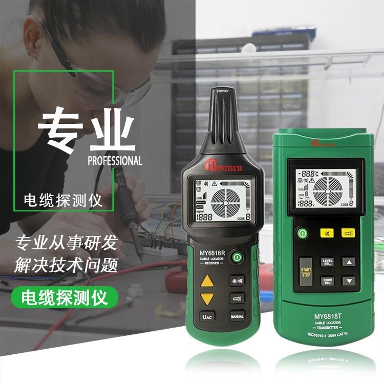 详情页 (1)
