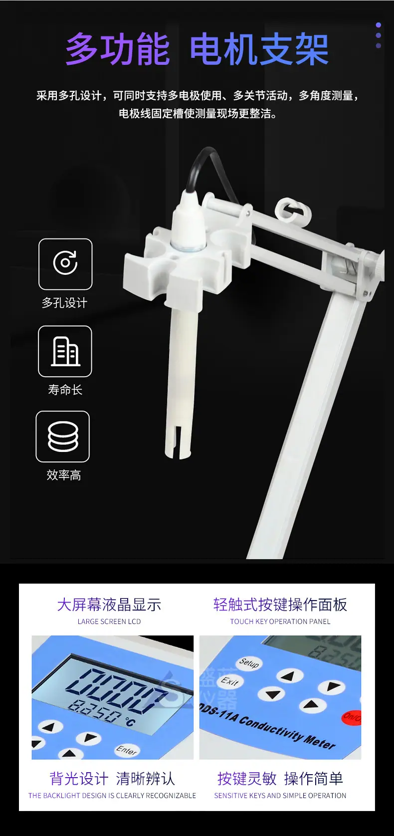 详情-1_06.jpg