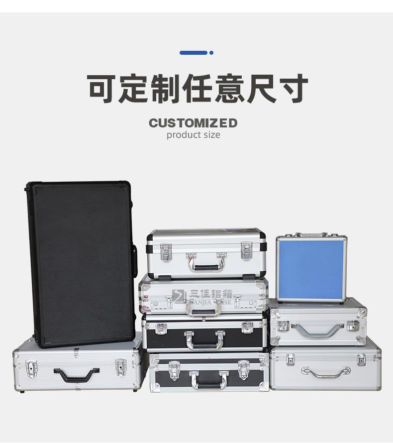 定制尺寸1.jpg