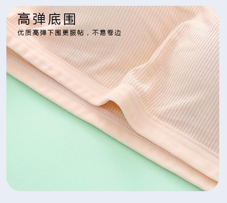 详情页 (15).jpg