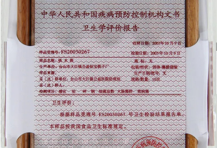 f3746630a53395e3273e361e06112f