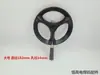 BX1 Acessórios para Soldador AC Volante de Soldador Volante de Plástico Alavanca de Ajuste de Corrente Manípulo