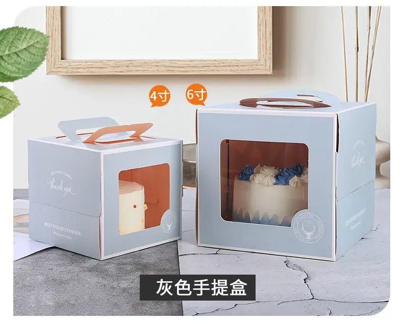 手提盒 (40).jpg