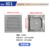 Kit de Filtro de Ventilação Zl-803 804 805 Ventilador de Resfriamento de Gabinete Plástico Grelha Obturadora à Prova de Poeira Tampa