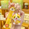 Chaveiro Criativo Fofo de Cachorro Bebendo Chá de Leite para Carro Exquisita Figura de Corgi Pingente para Mochila Bolsa Chaveiro Ornamento