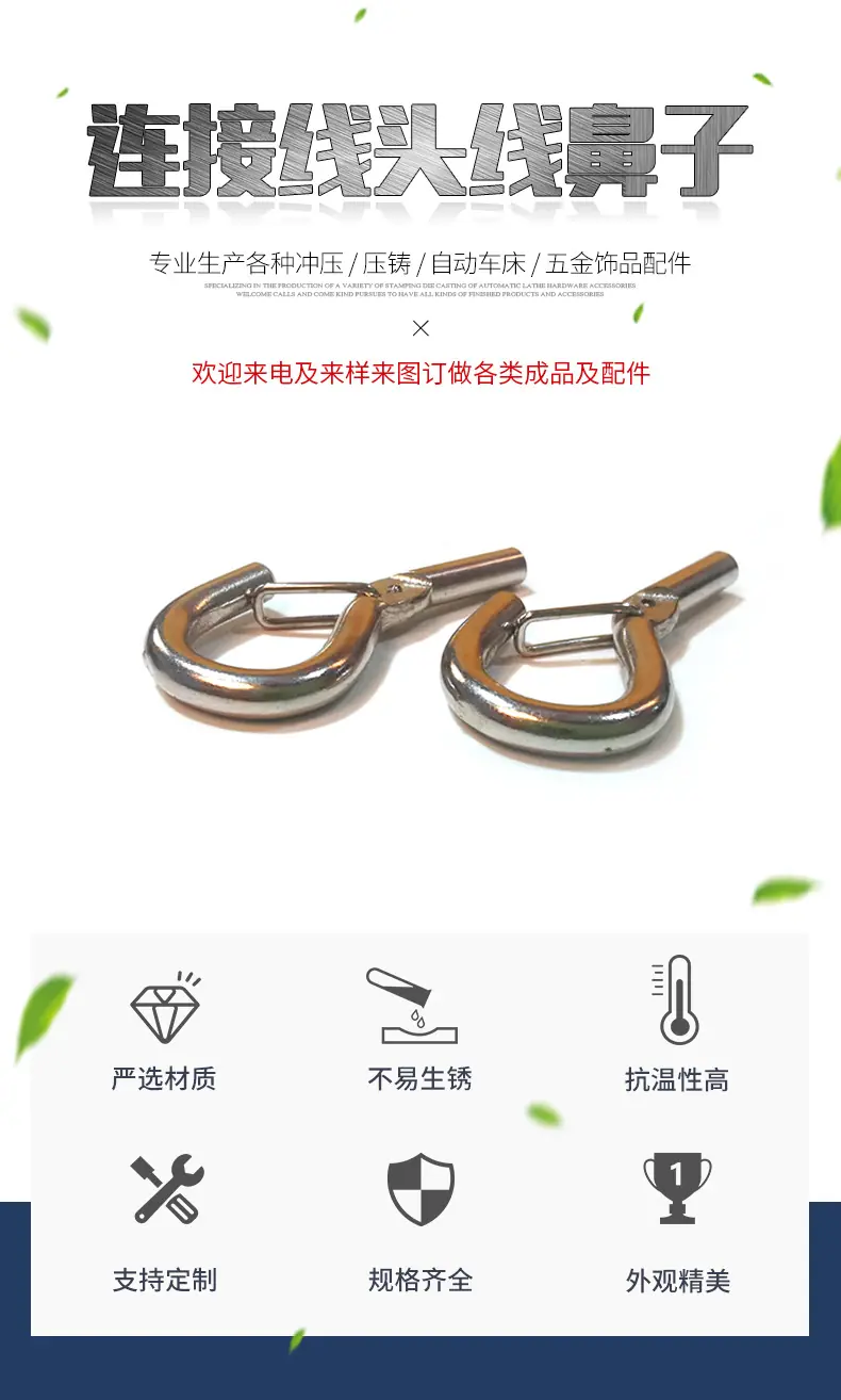 详情页_01