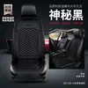 Cojín calefactable para asiento de coche para invierno, asiento individual y doble, almohadilla de asiento de felpa con calefacción eléctrica para coche, cálido, personalización OEM del fabricante