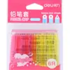 Tapa de Lápiz Transparente de Colores Deli para Estudiantes de Primaria Cubierta Protectora para la Punta del Lápiz Extensor Tapa de Lápiz Soporte para Lápiz Dropshipping