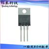 Chip regulador de tres terminales BL317B, paquete TO-220/TO-252, suministro de Belling.