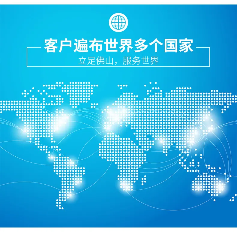 "不锈钢孔径尺