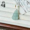 Colgante de Jade Natural de Tianshan de Xinjiang, Hebilla de Paz, Accesorio de Moda y Versátil, Adecuado para Hombres y Mujeres, Suministro al por Mayor