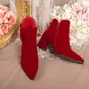 Botas Martin para mujer para uso en exteriores, colección otoño e invierno 2024, punta fina, tacón grueso, zapatos de novia rojos, botines de gamuza con perlas