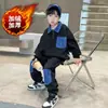 Conjunto de Inverno para Meninos Lindo e Estiloso 2025 Novo Moletom de Lã de Inverno Infantil Esportivo para Crianças Maiores Outono e Inverno Moderno e Bonito