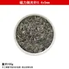 Aguja pulidora para máquina pulidora magnética aguja pulidora aguja pulidora desbarbado capa pulido pulido metal lijado aguja de acero