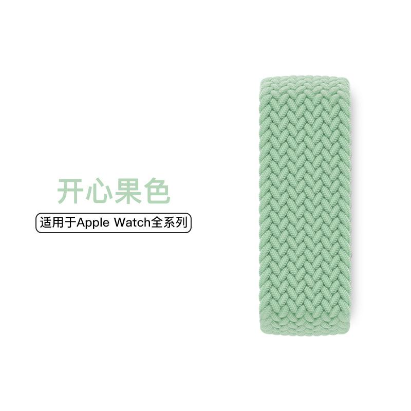 开心果色.jpg