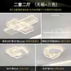 Iluminación de Dormitorio Principal Minimalista Cuidadosamente Seleccionada Moderna Simple y Elegante 2025 Nuevo Paquete de Moda Luz de Techo