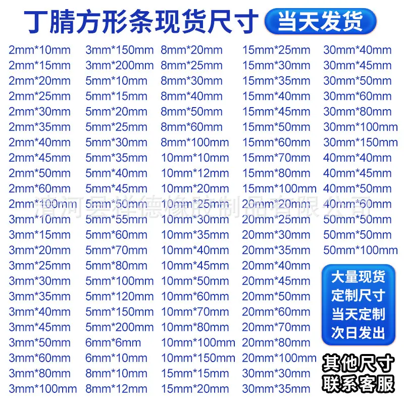 O1CN01qMzc0D1lP25iQgf9g_!!1825