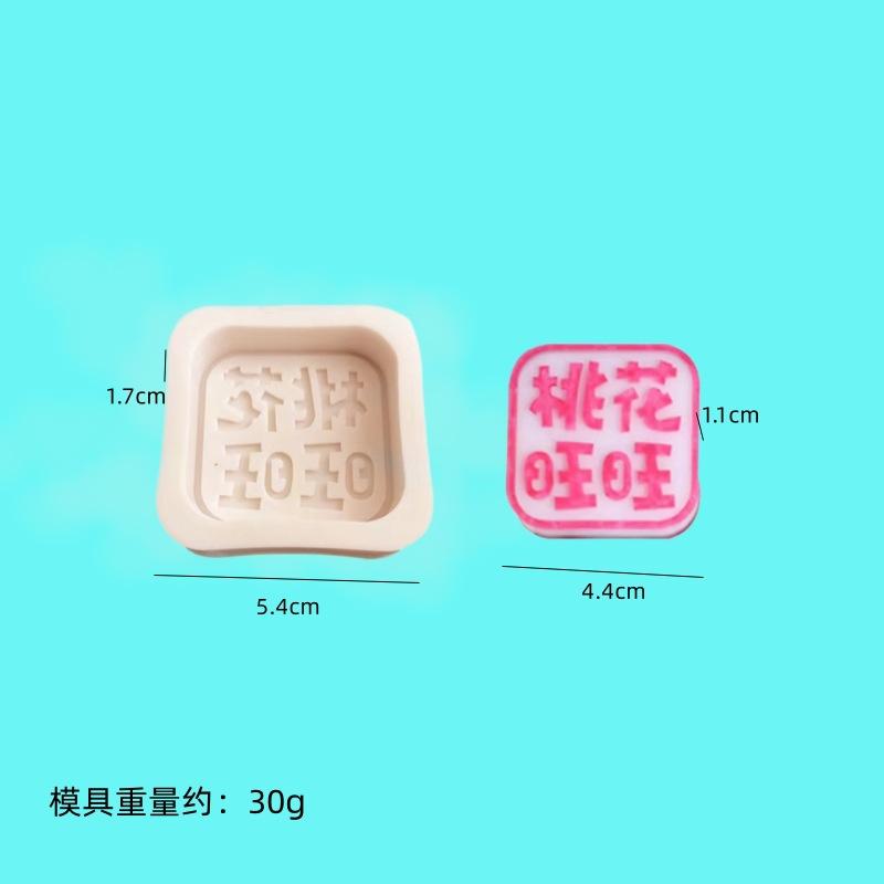 微信图片_20240126143115